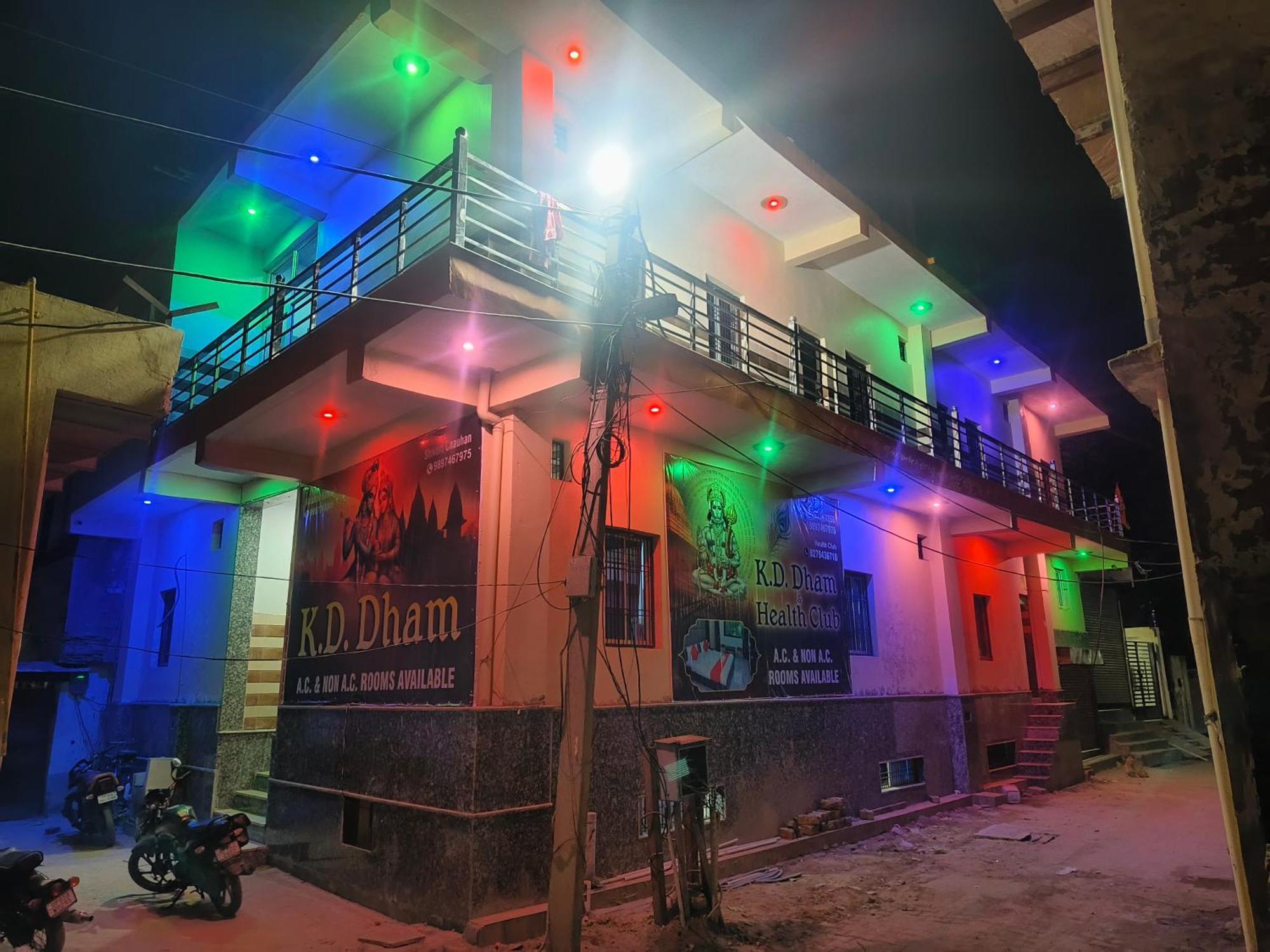 ホテル K.D.Dham Near Prem Mandir1 Vrindāvan エクステリア 写真